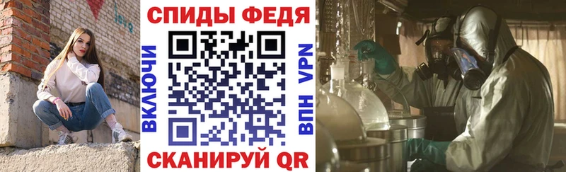 Купить  Очёр  АМФ Розовый 