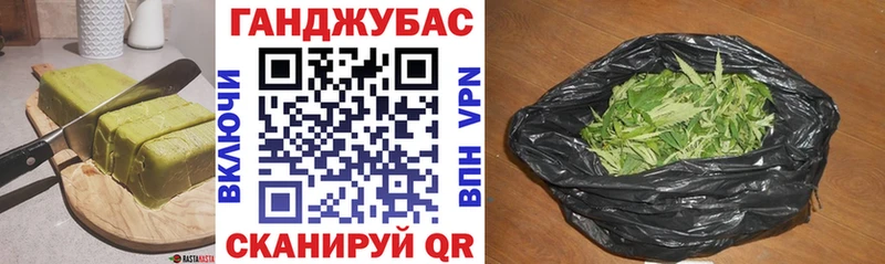 Купить  Очёр  Еда ТГК марихуана 