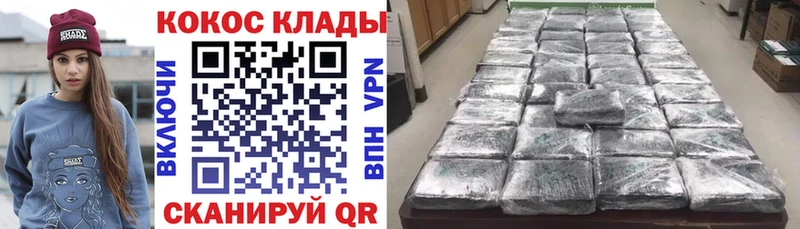 Кокаин Боливия Очёр