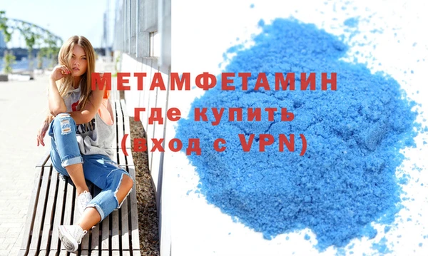 дживик Елизово