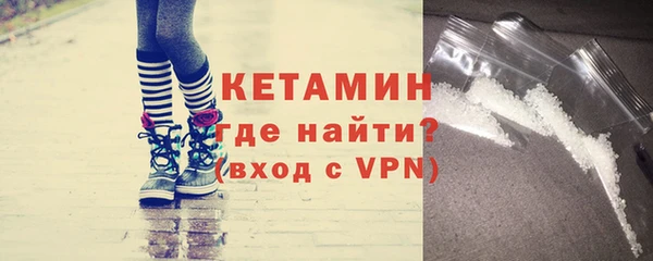 дживик Елизово