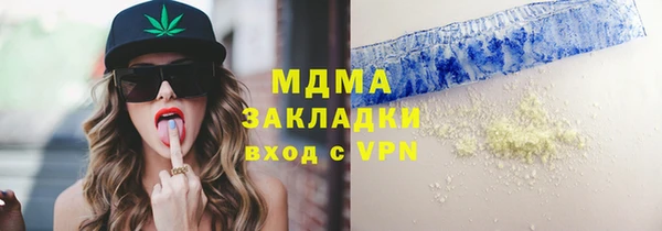 твердый Ельня