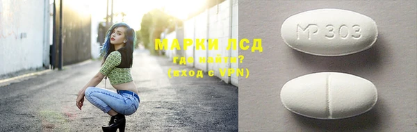 наркотики Елабуга