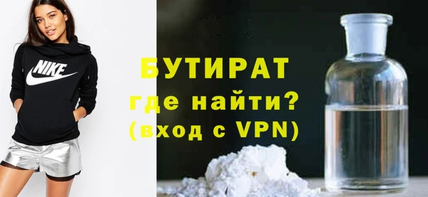 твердый Ельня