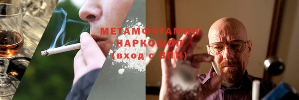 наркотики Елабуга