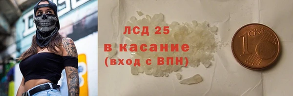 наркотики Елабуга