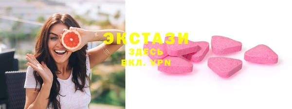 дживик Елизово