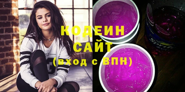 наркотики Елабуга