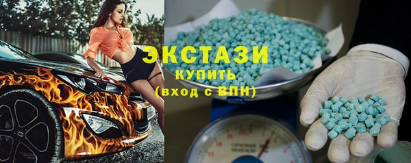 наркотики Елабуга