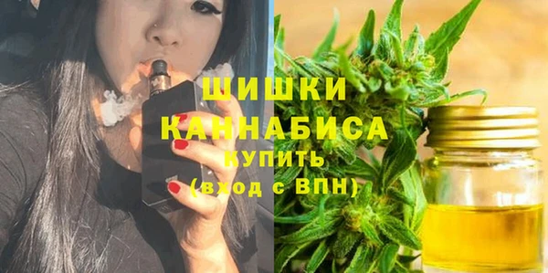 наркотики Елабуга