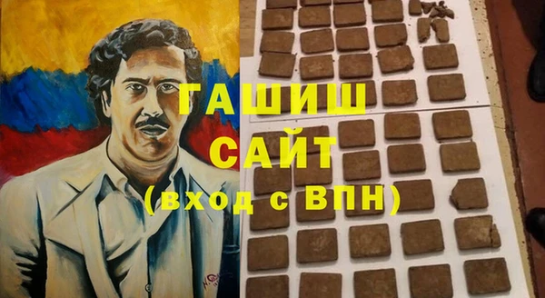 дживик Елизово