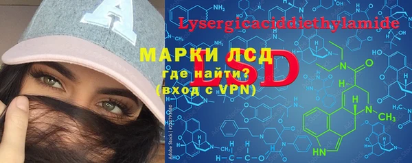 наркотики Елабуга
