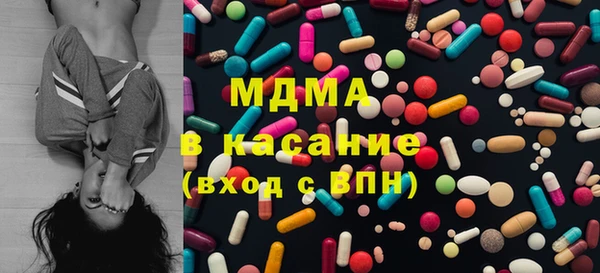 дживик Елизово