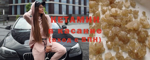 дживик Елизово