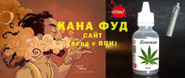 дживик Елизово