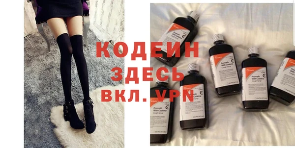 наркотики Елабуга