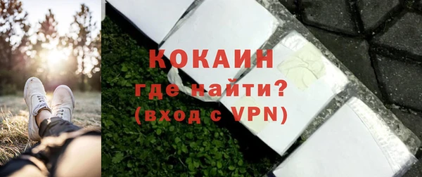 наркотики Елабуга