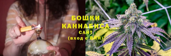 наркотики Елабуга