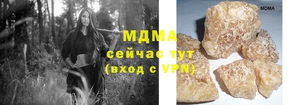 твердый Ельня