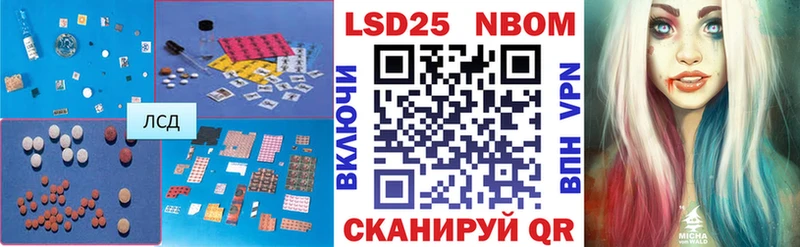 Лсд 25 экстази ecstasy  Купить где  Очёр 