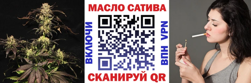 Купить  Очёр  Дистиллят ТГК THC oil 